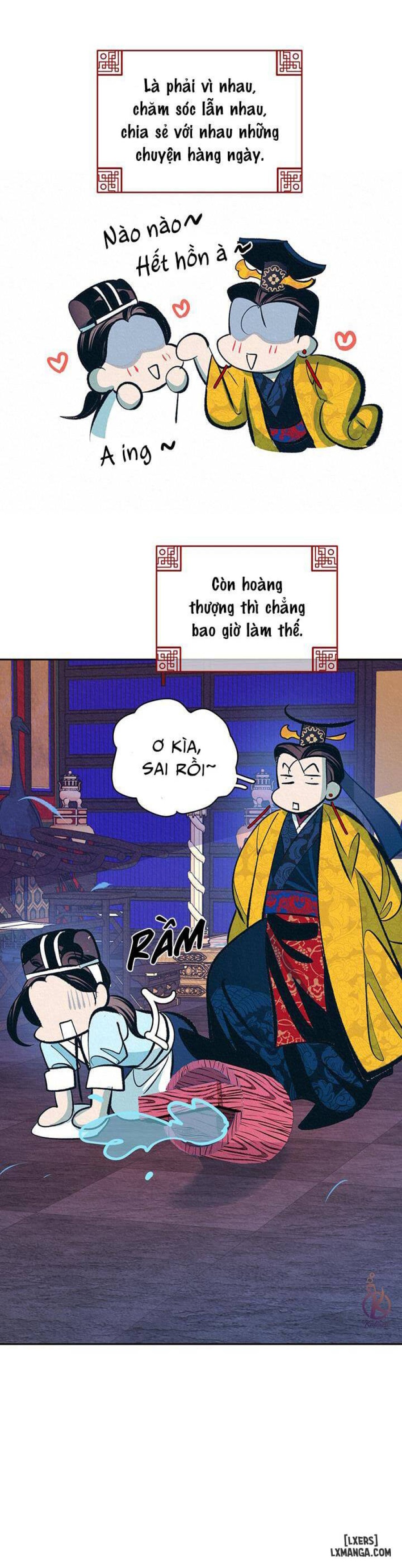 Đồ vô liêm sỉ 