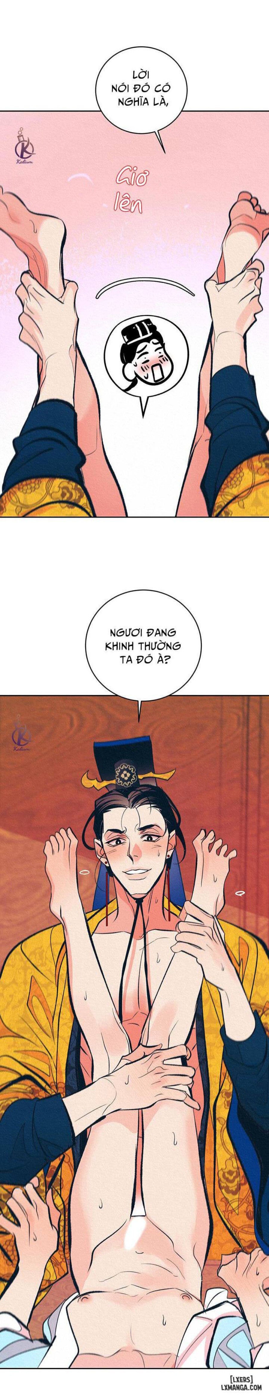 Đồ vô liêm sỉ 