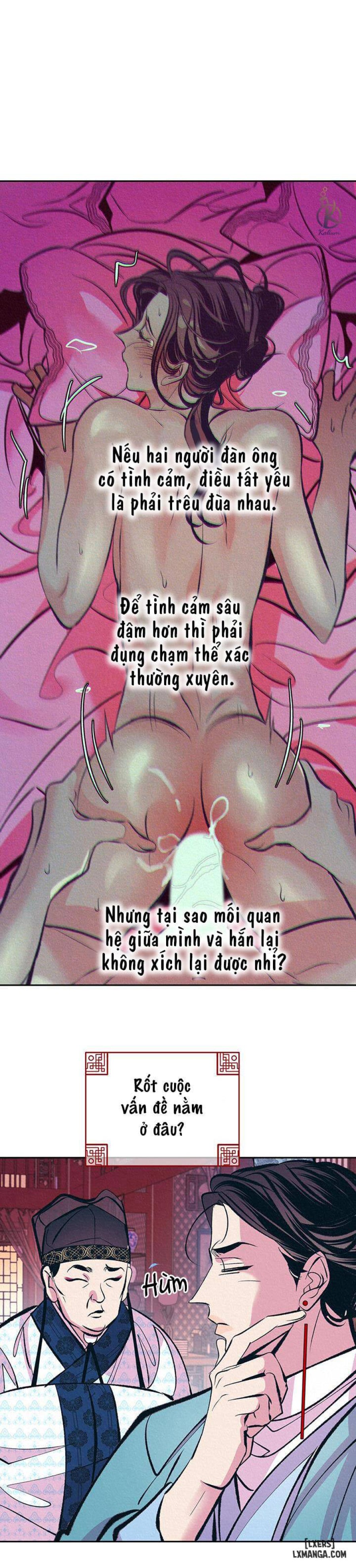 Đồ vô liêm sỉ 