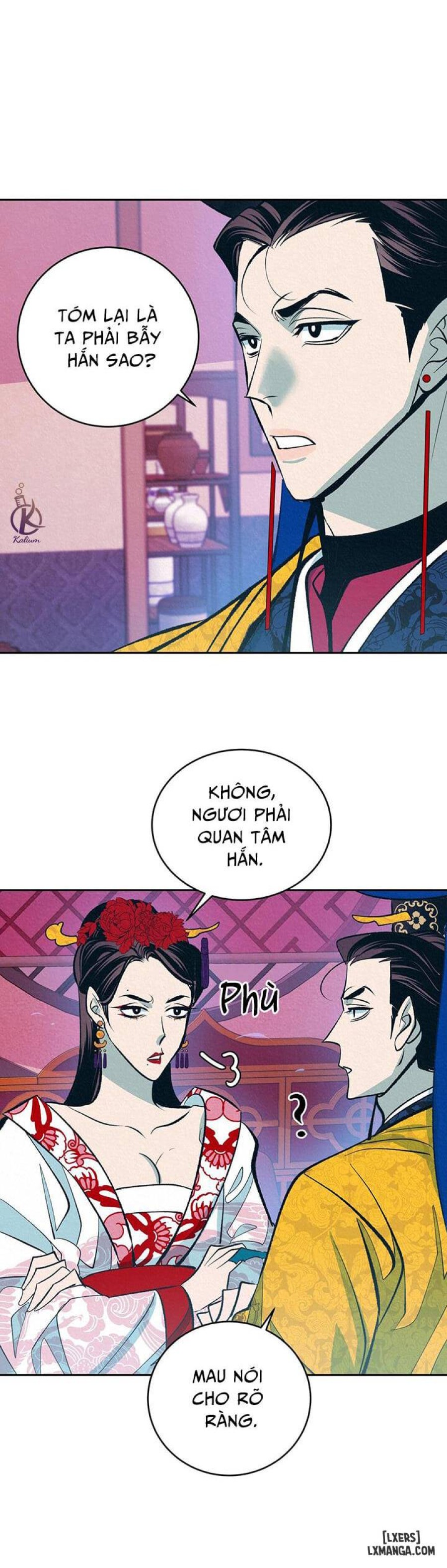Đồ vô liêm sỉ 
