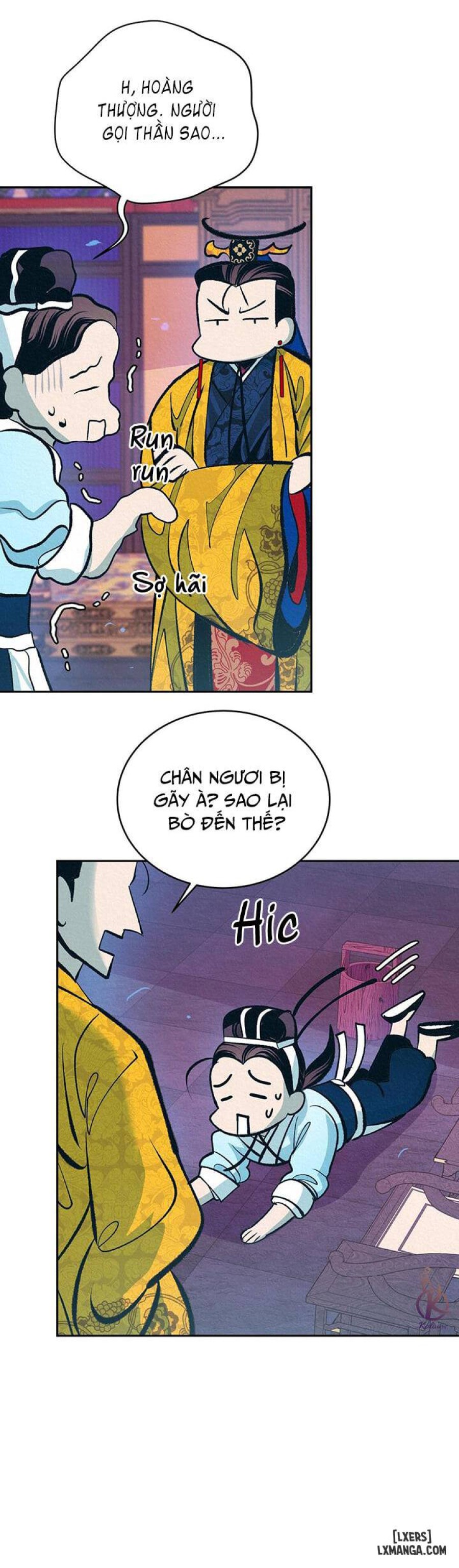 Đồ vô liêm sỉ 