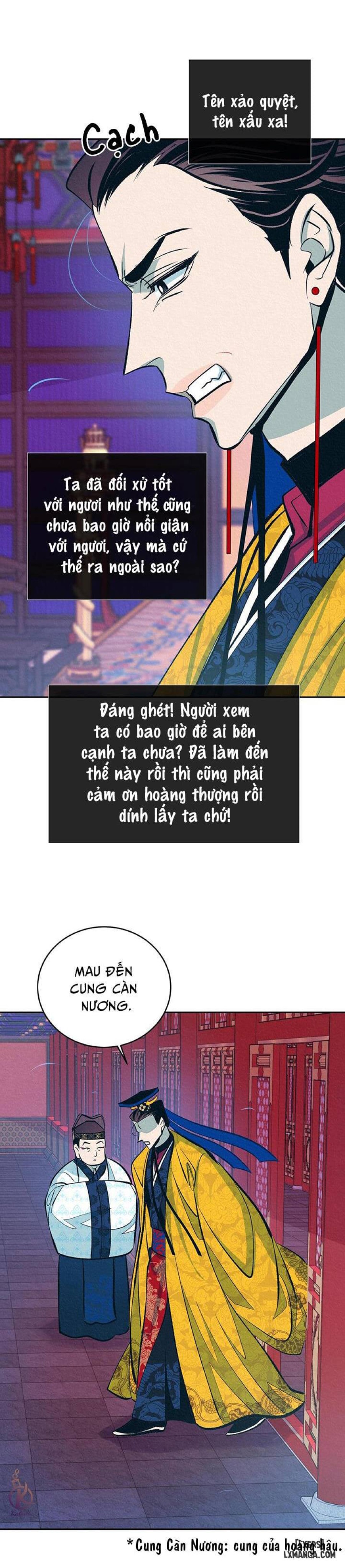 Đồ vô liêm sỉ 