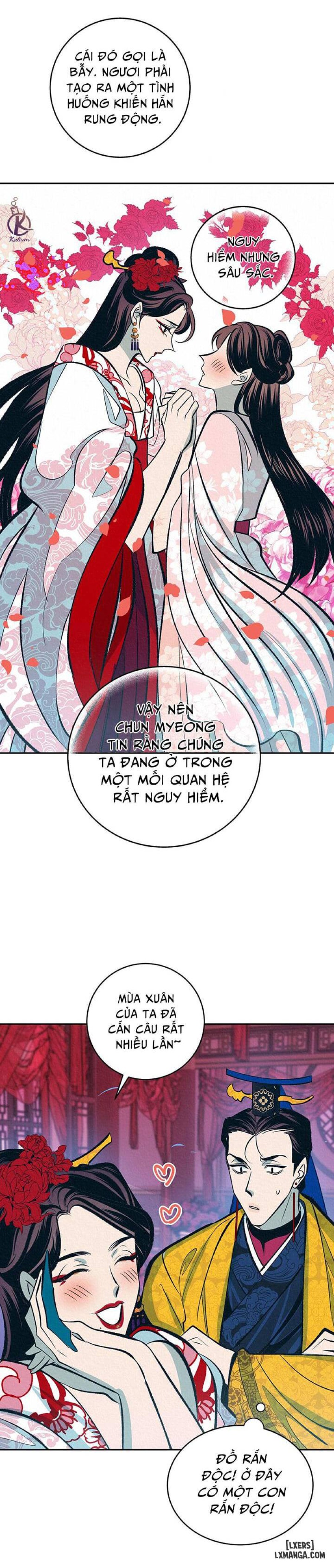 Đồ vô liêm sỉ 