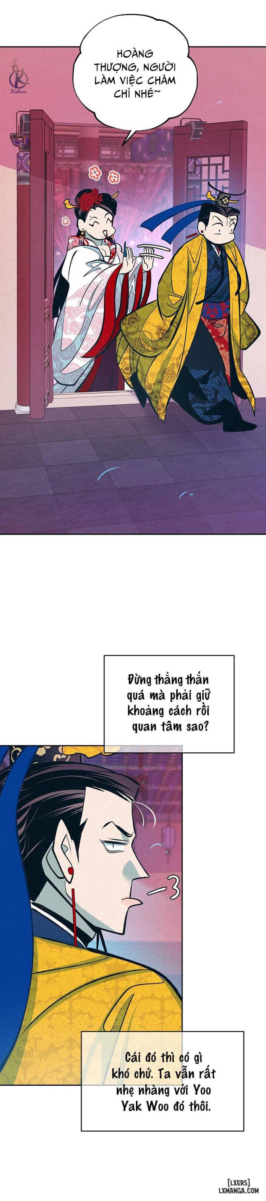 Đồ vô liêm sỉ 