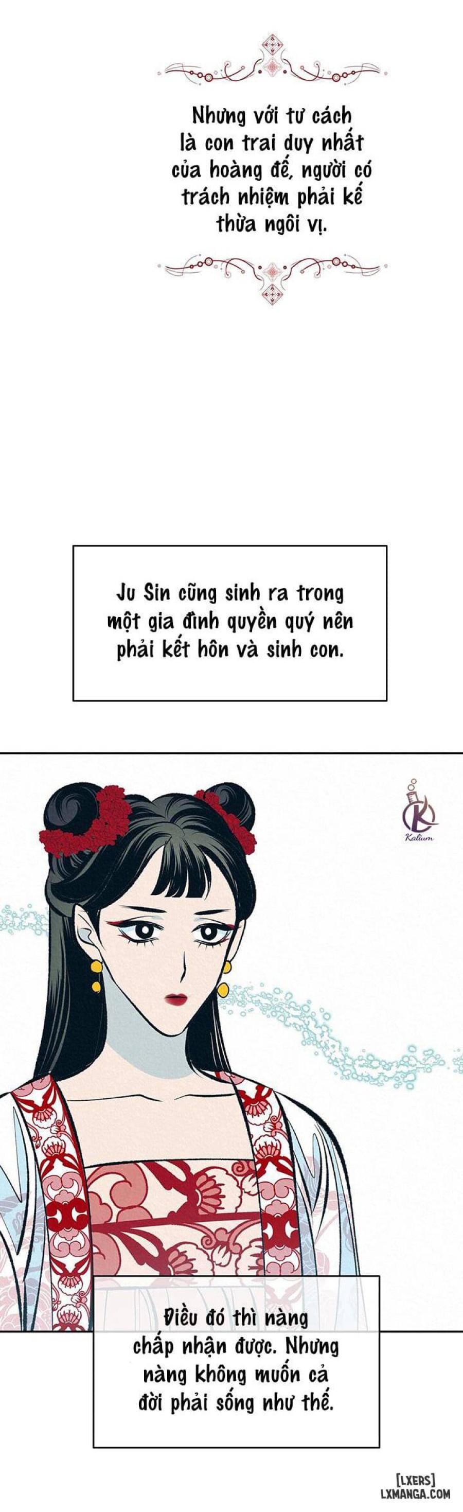 Đồ vô liêm sỉ 