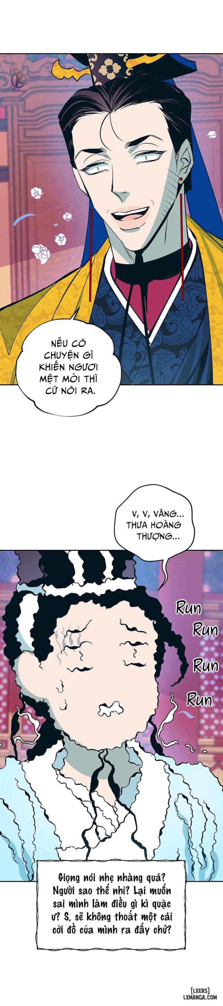 Đồ vô liêm sỉ 