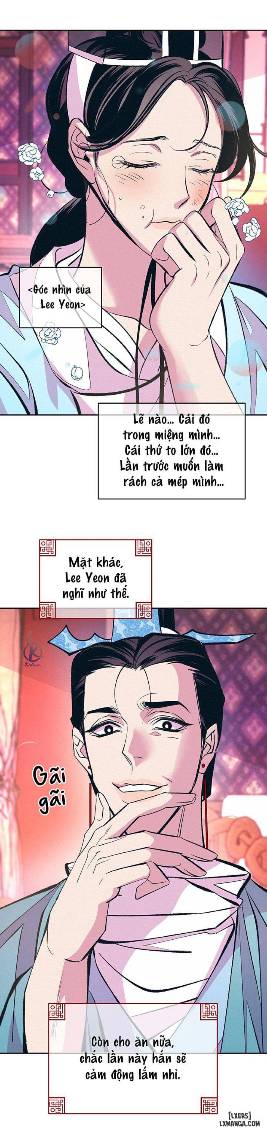 Đồ vô liêm sỉ 