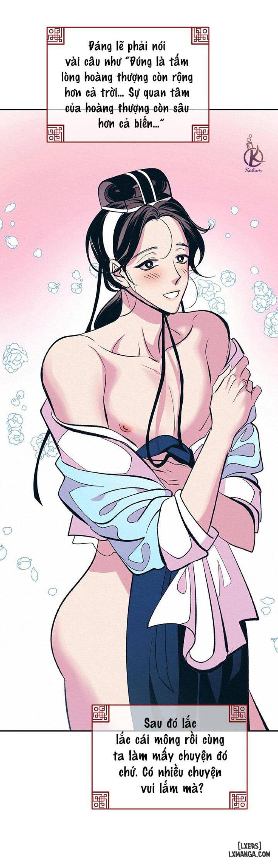 Đồ vô liêm sỉ 