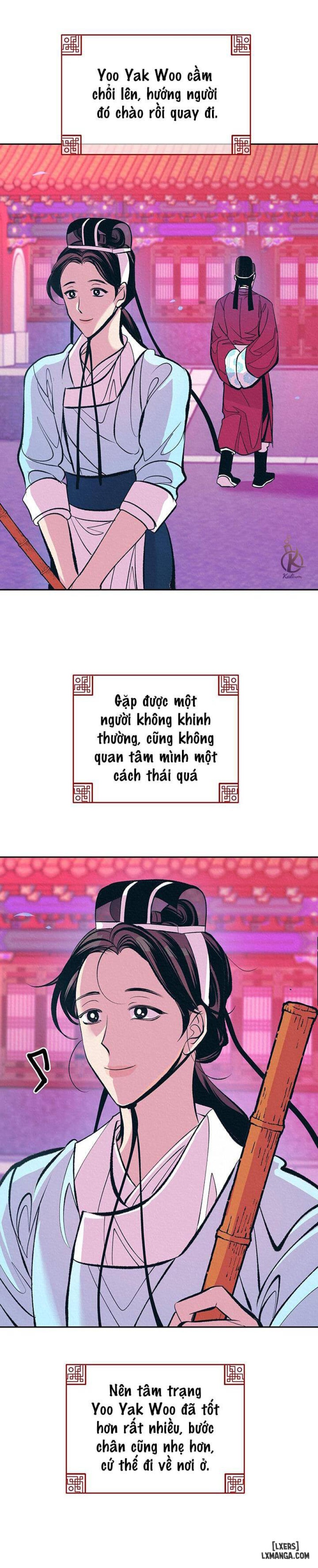 Đồ vô liêm sỉ 