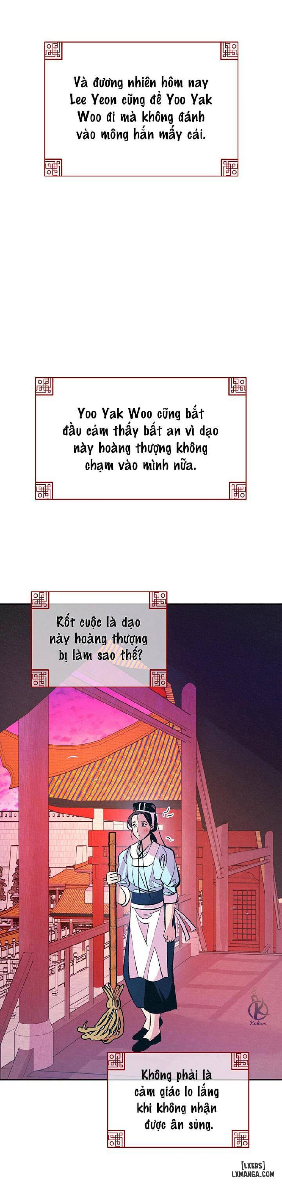 Đồ vô liêm sỉ 