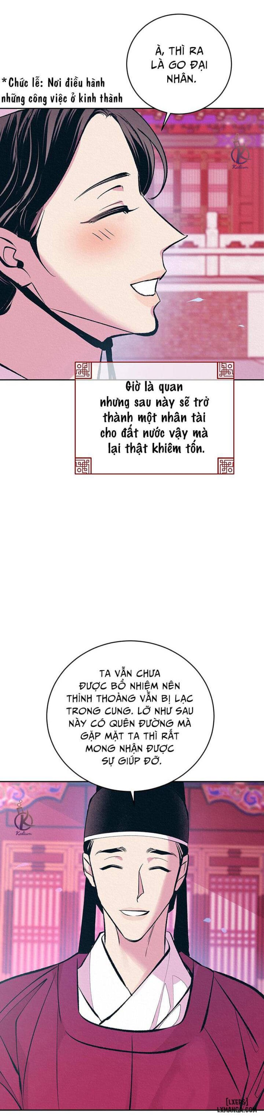 Đồ vô liêm sỉ 