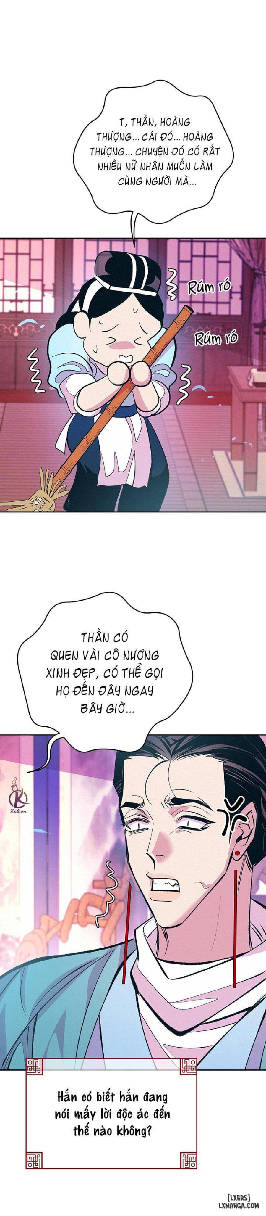 Đồ vô liêm sỉ 
