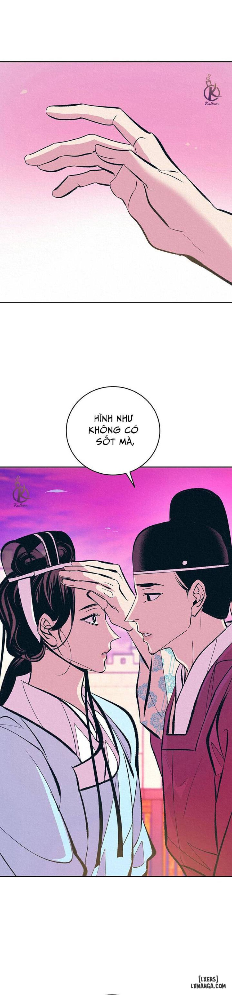 Đồ vô liêm sỉ 