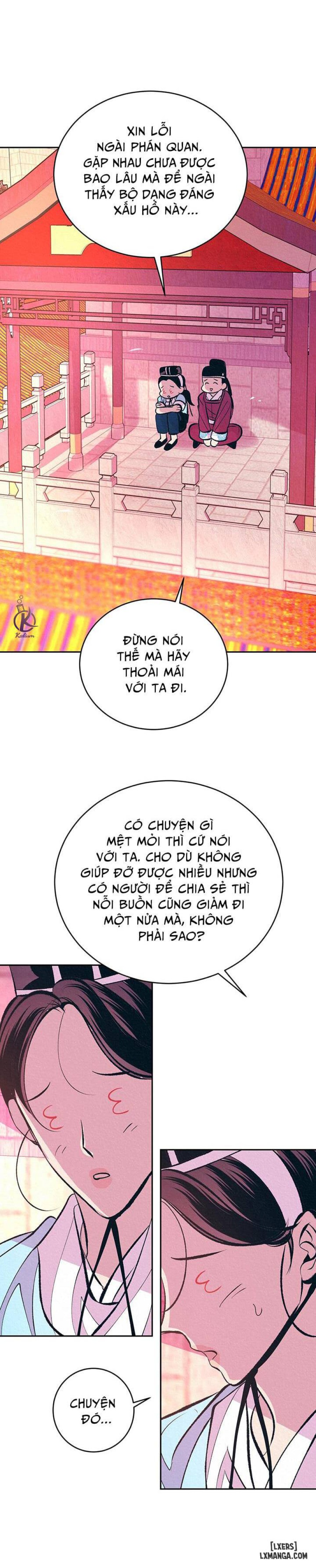 Đồ vô liêm sỉ 