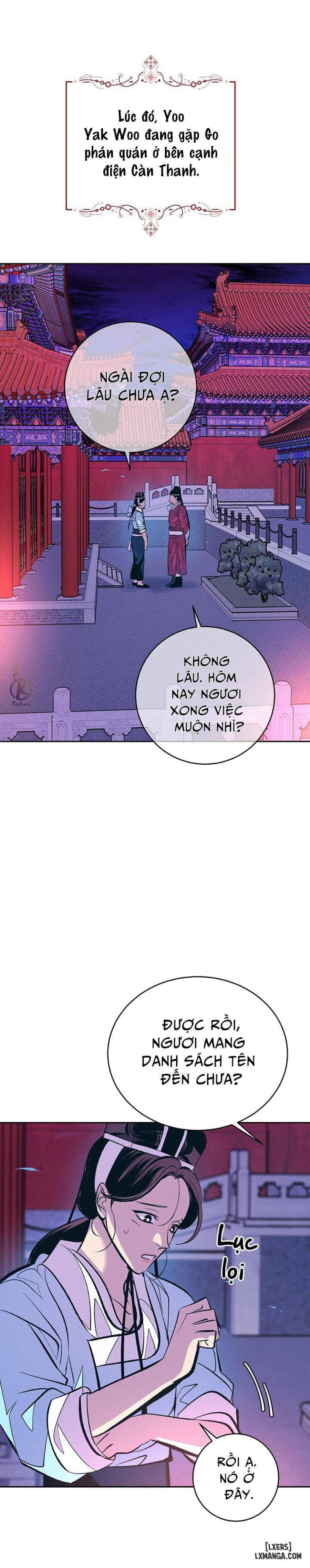 Đồ vô liêm sỉ 