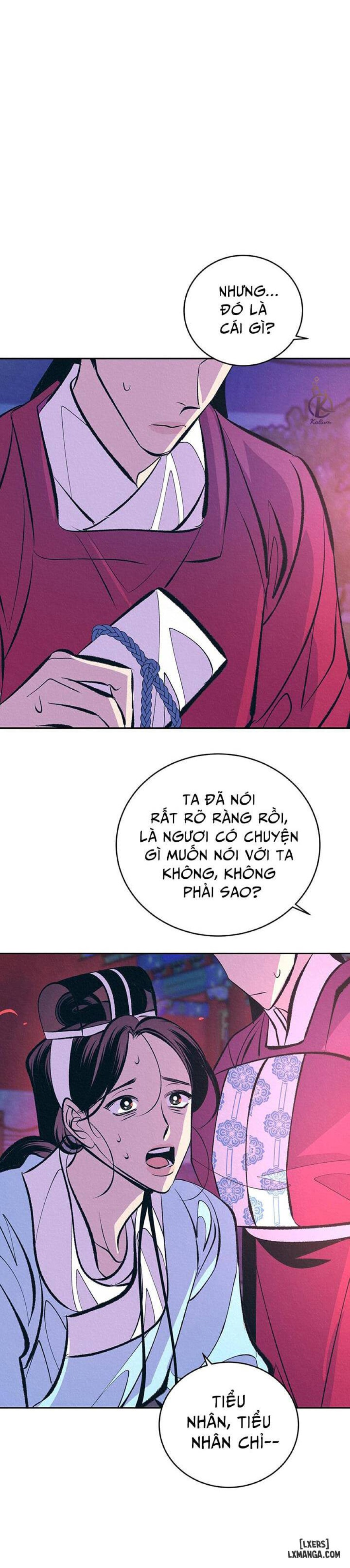 Đồ vô liêm sỉ 