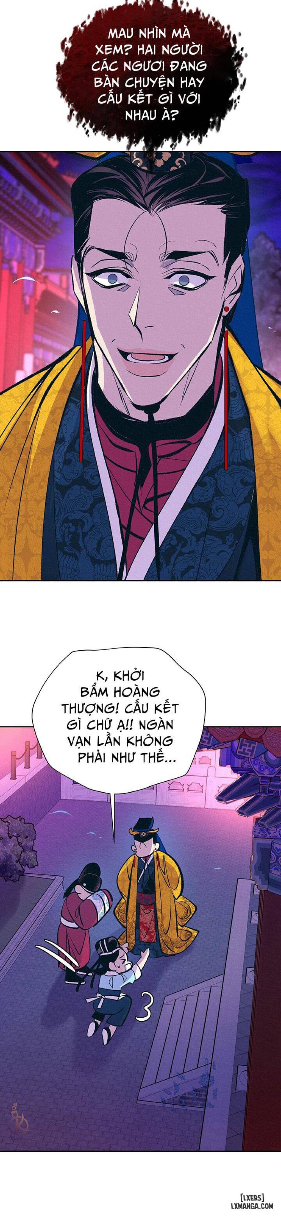 Đồ vô liêm sỉ 