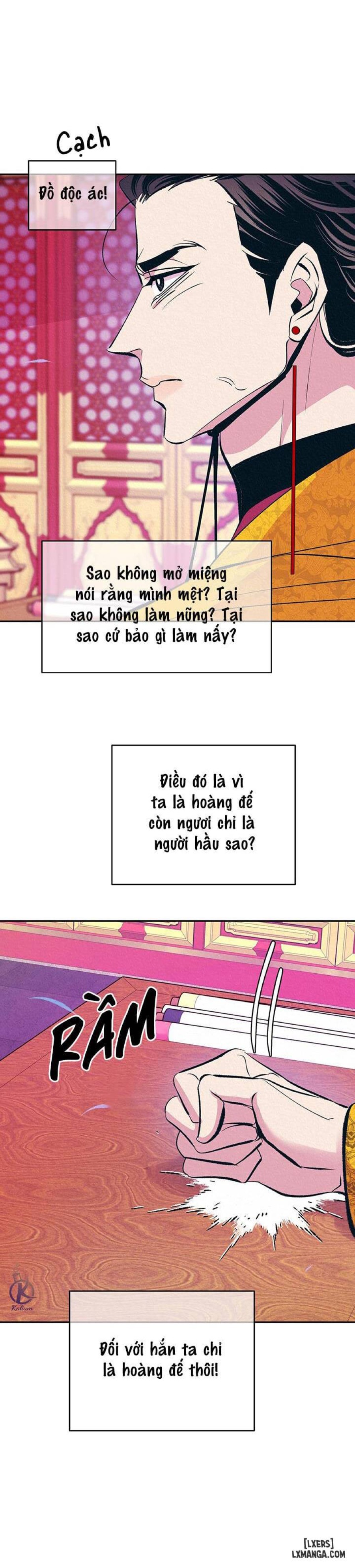 Đồ vô liêm sỉ 