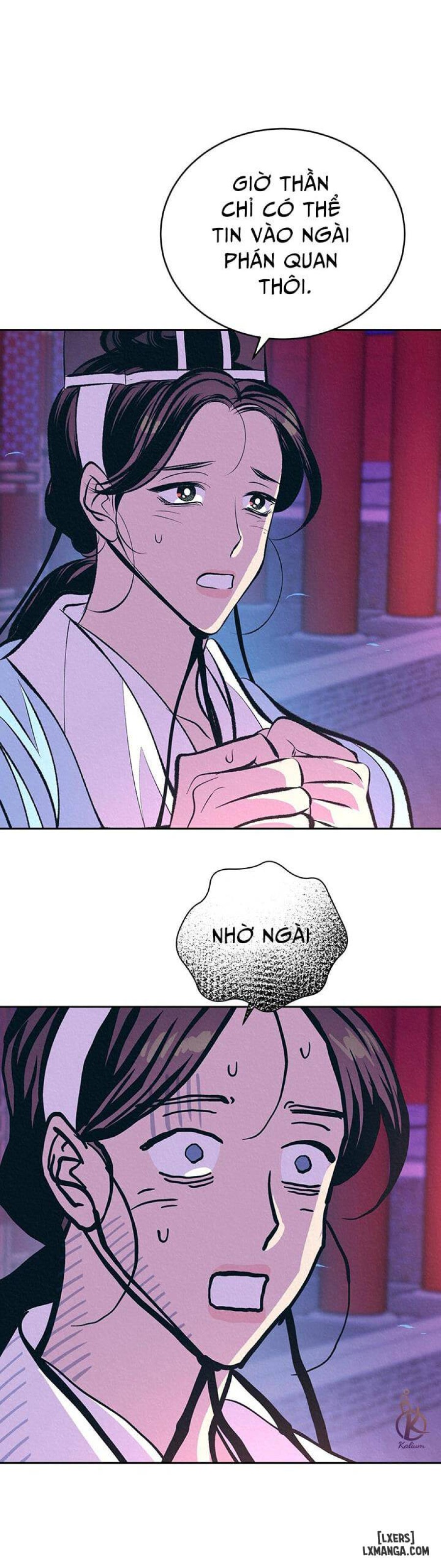 Đồ vô liêm sỉ 