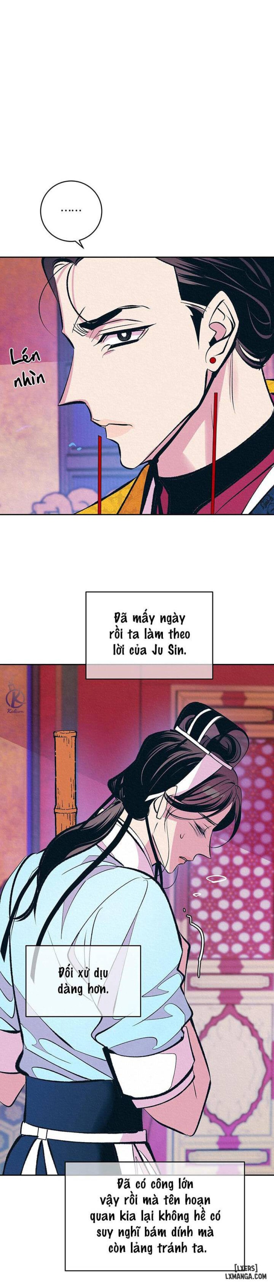 Đồ vô liêm sỉ 