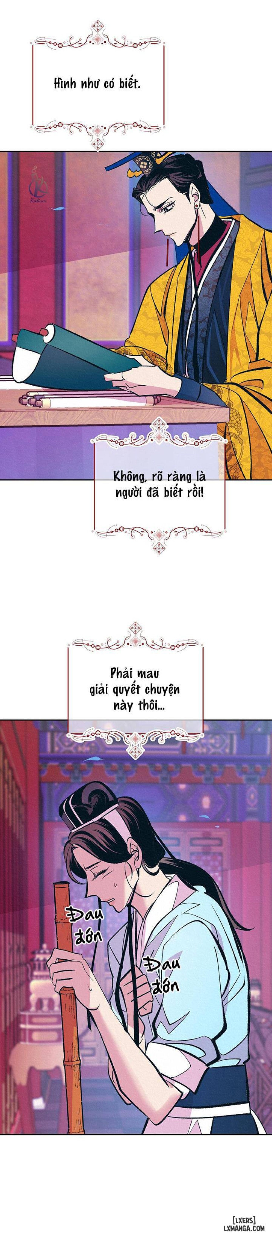 Đồ vô liêm sỉ 