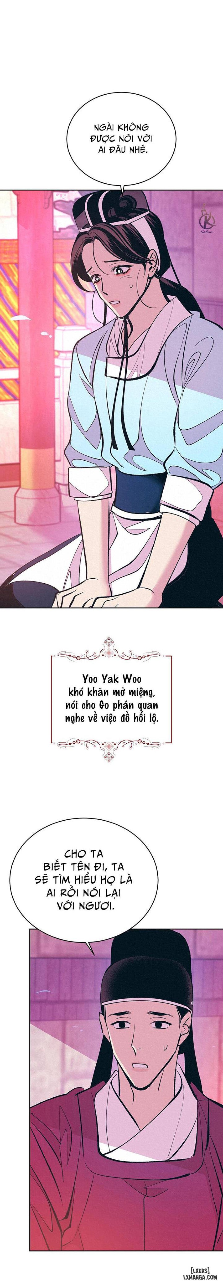 Đồ vô liêm sỉ 
