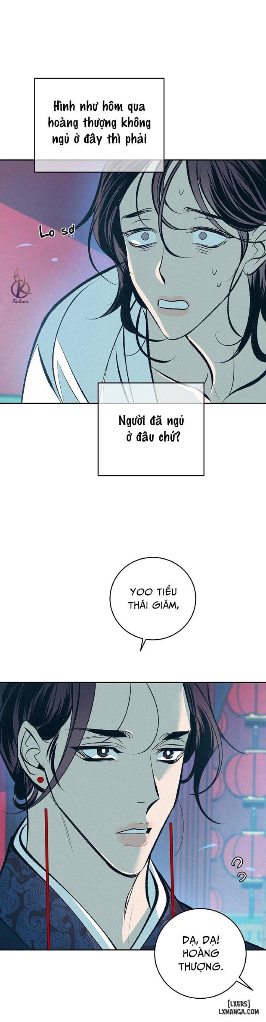Đồ vô liêm sỉ 