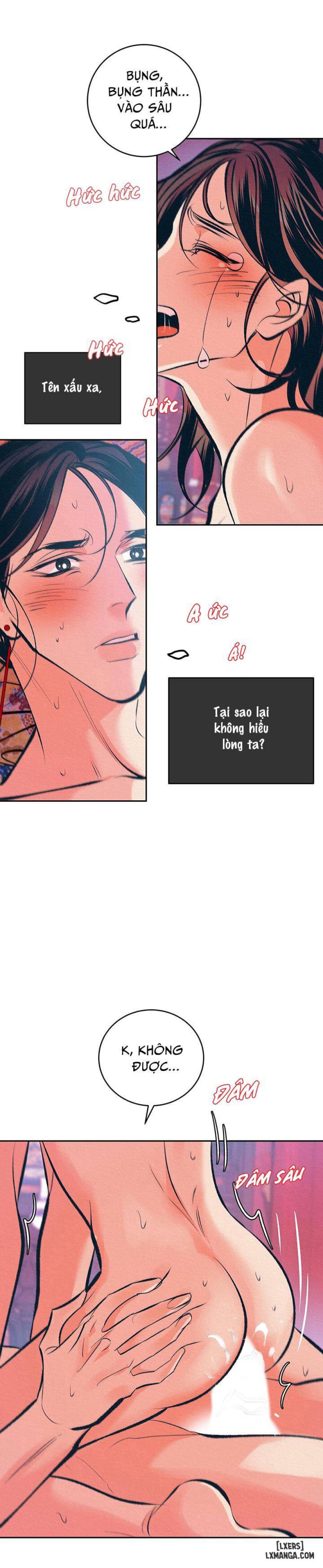 Đồ vô liêm sỉ 