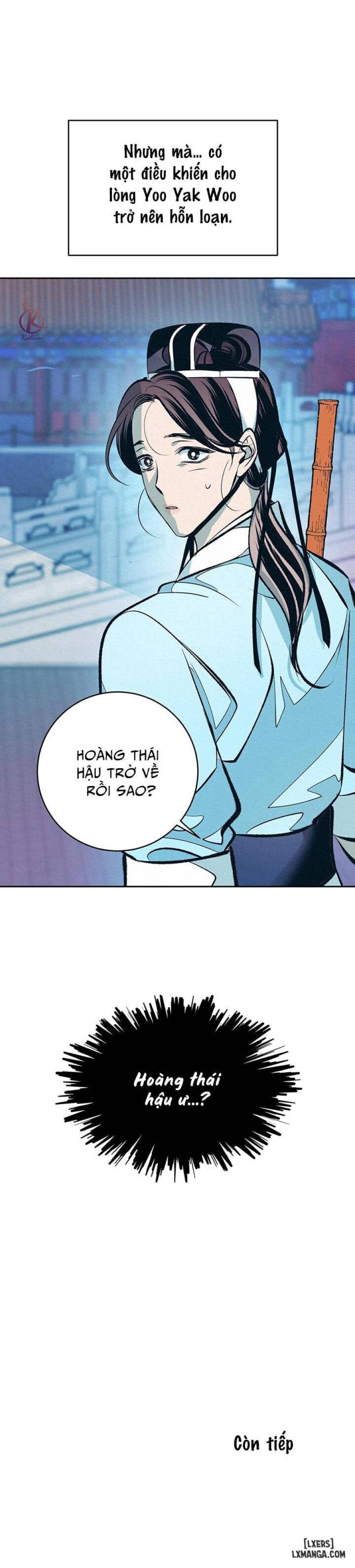 Đồ vô liêm sỉ 