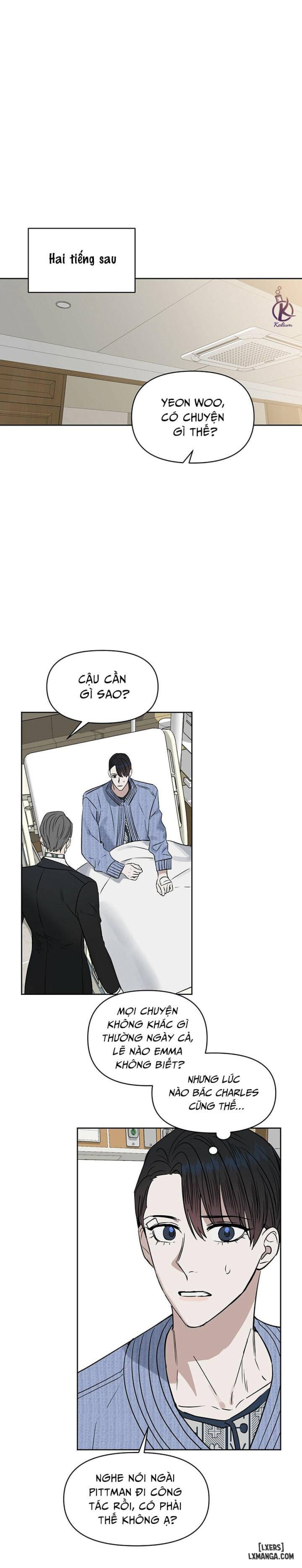 Hôn tôi đi, kẻ dối trá 