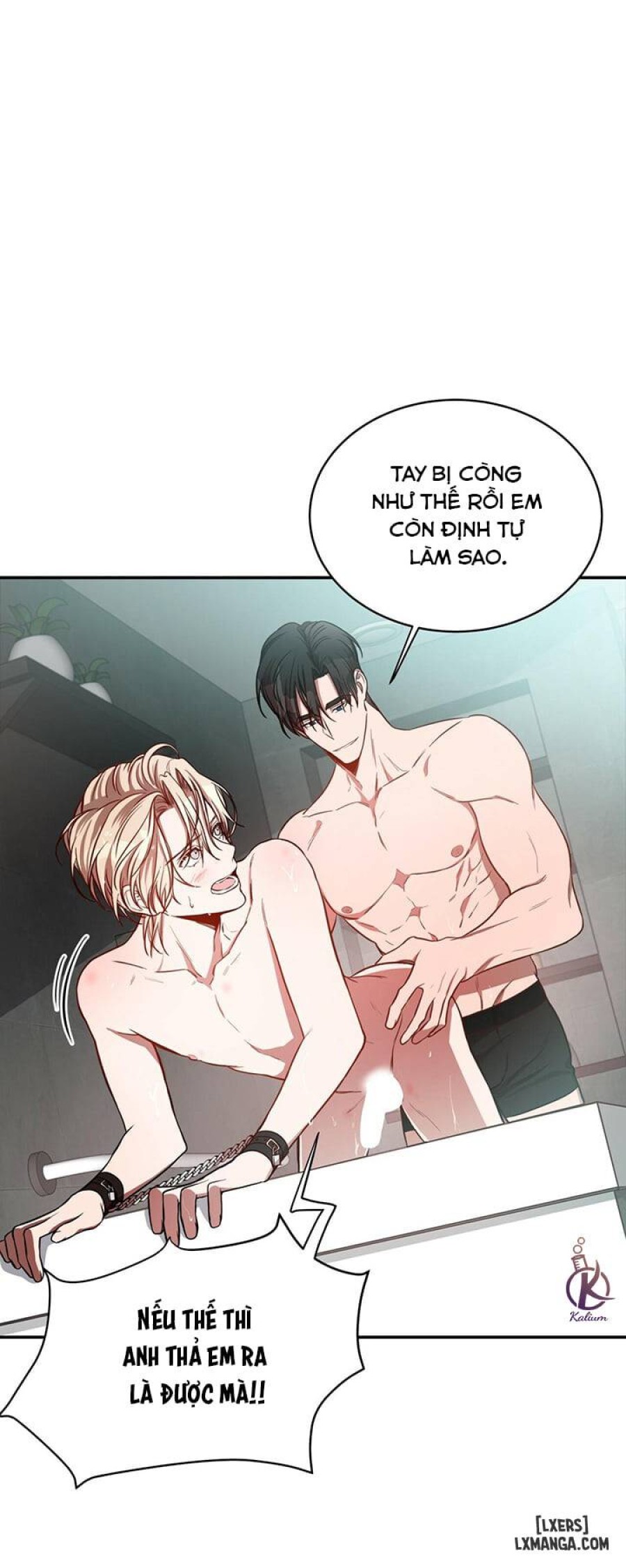 Quả táo lớn 