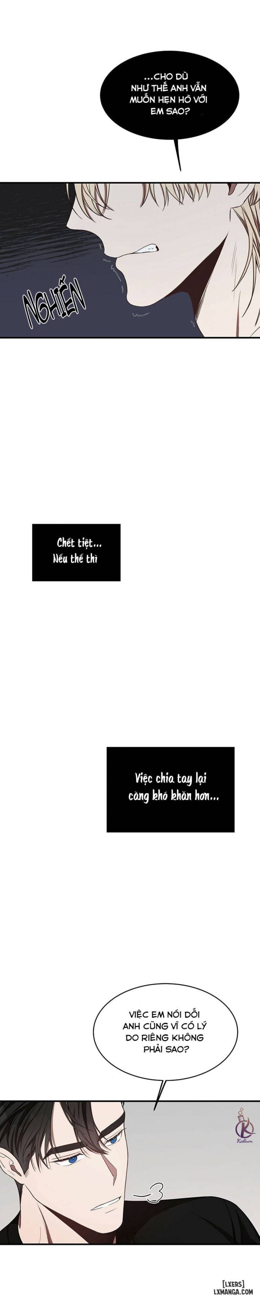 Quả táo lớn 