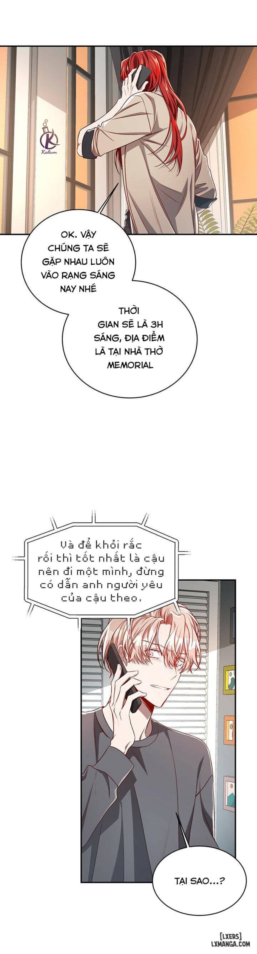 Quả táo lớn 