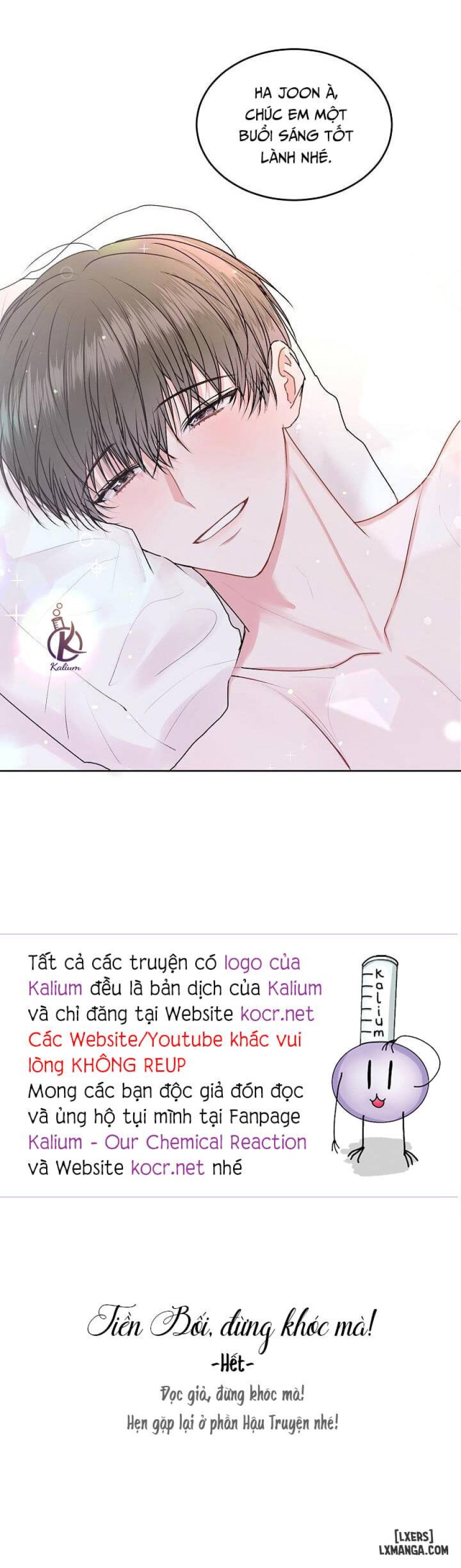 Tiền bối, đừng khóc mà! 