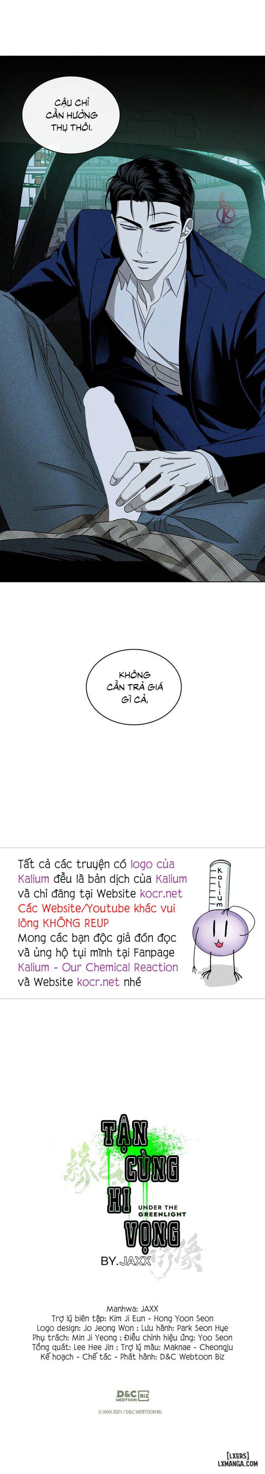 Under the Greenlight - Tận cùng hi vọng 