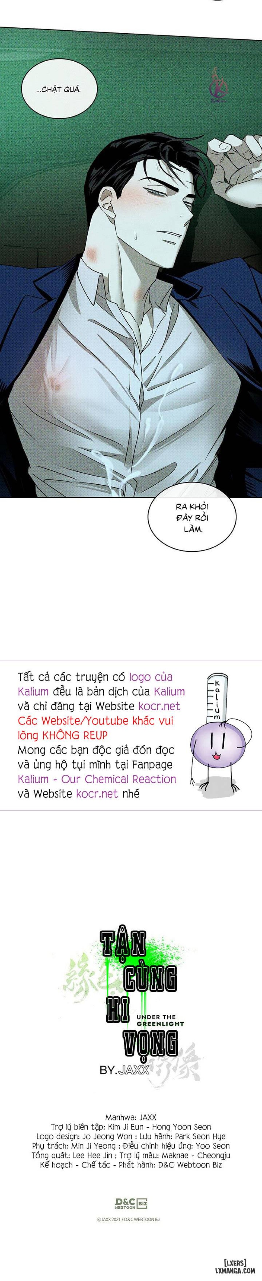 Under the Greenlight - Tận cùng hi vọng 