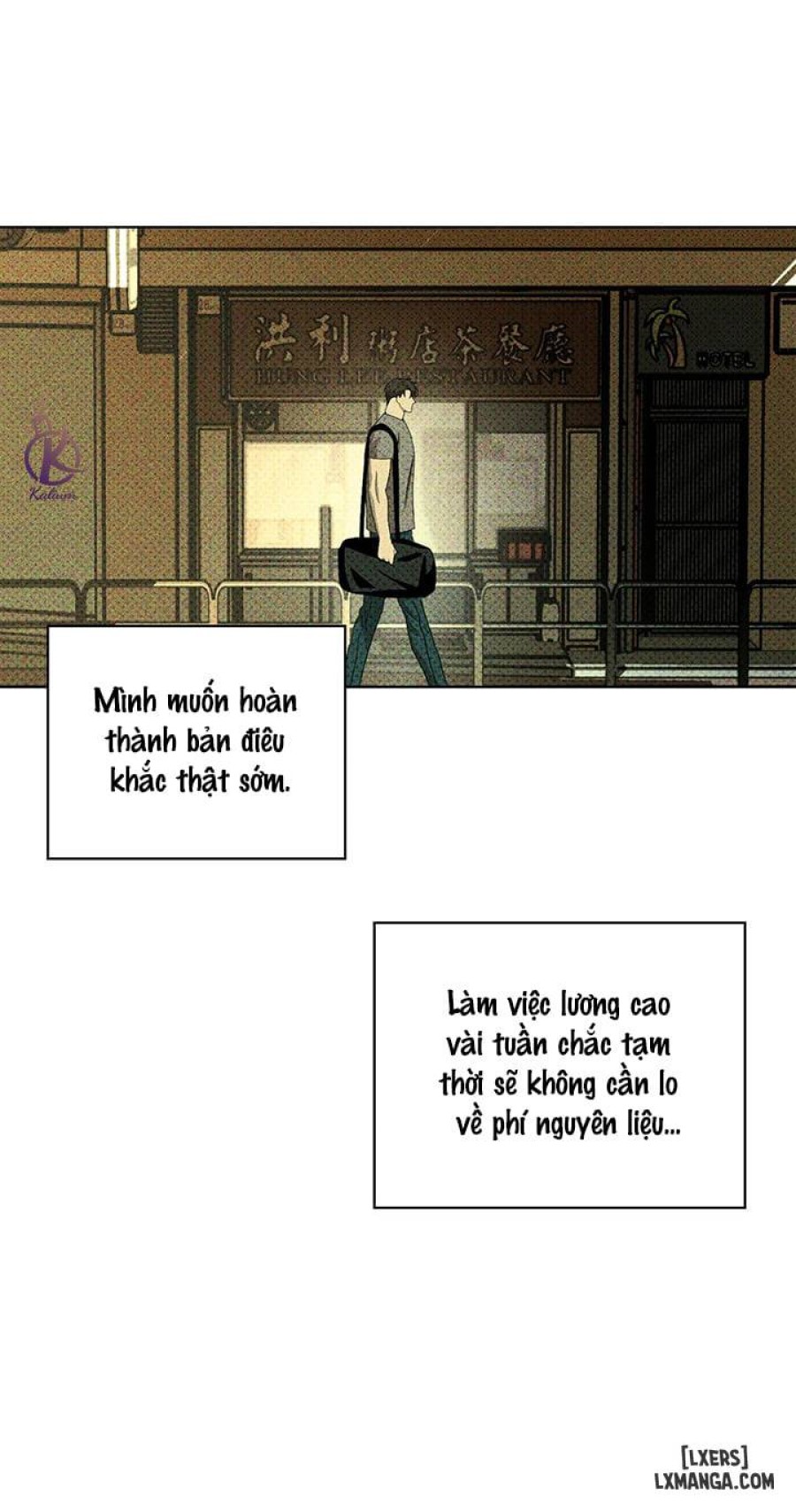 Under the Greenlight - Tận cùng hi vọng 