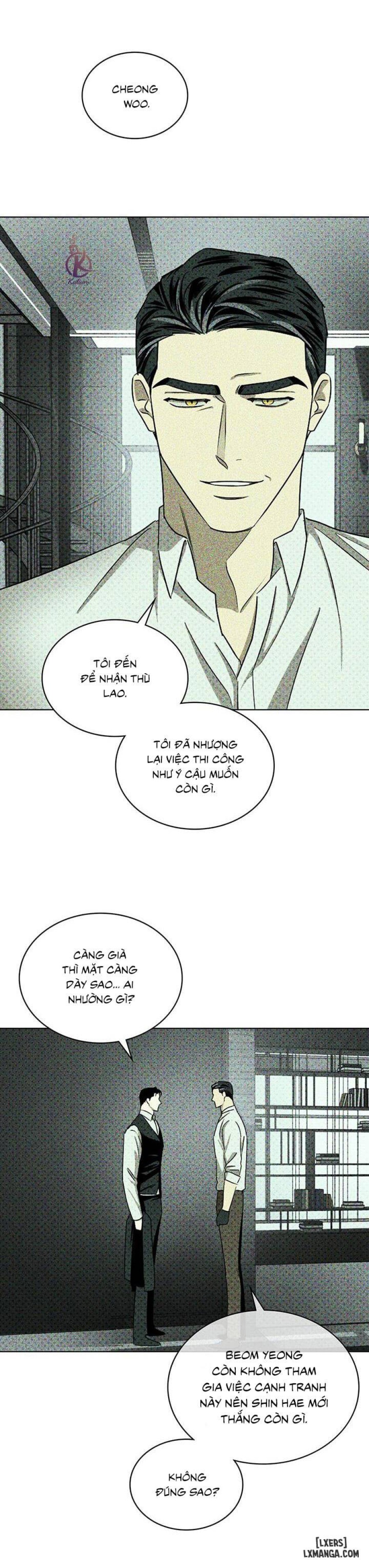 Under the Greenlight - Tận cùng hi vọng 