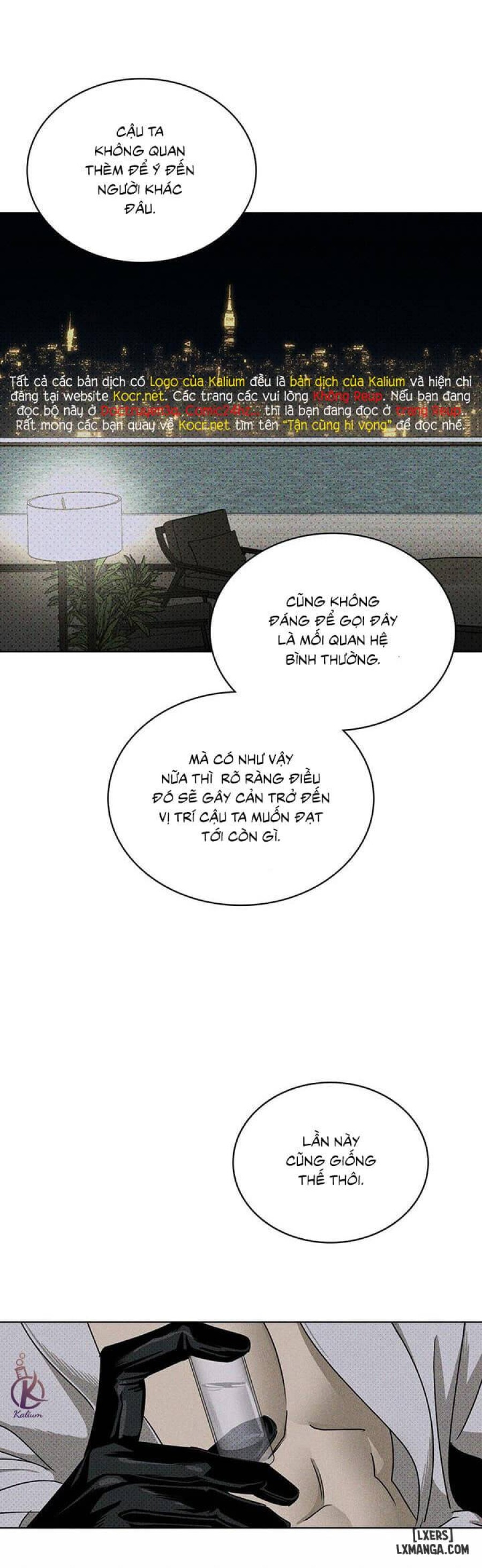 Under the Greenlight - Tận cùng hi vọng 