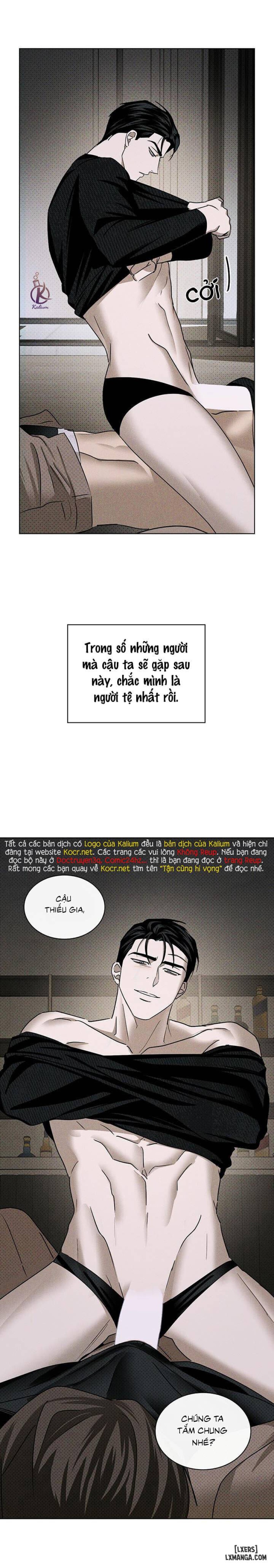 Under the Greenlight - Tận cùng hi vọng 
