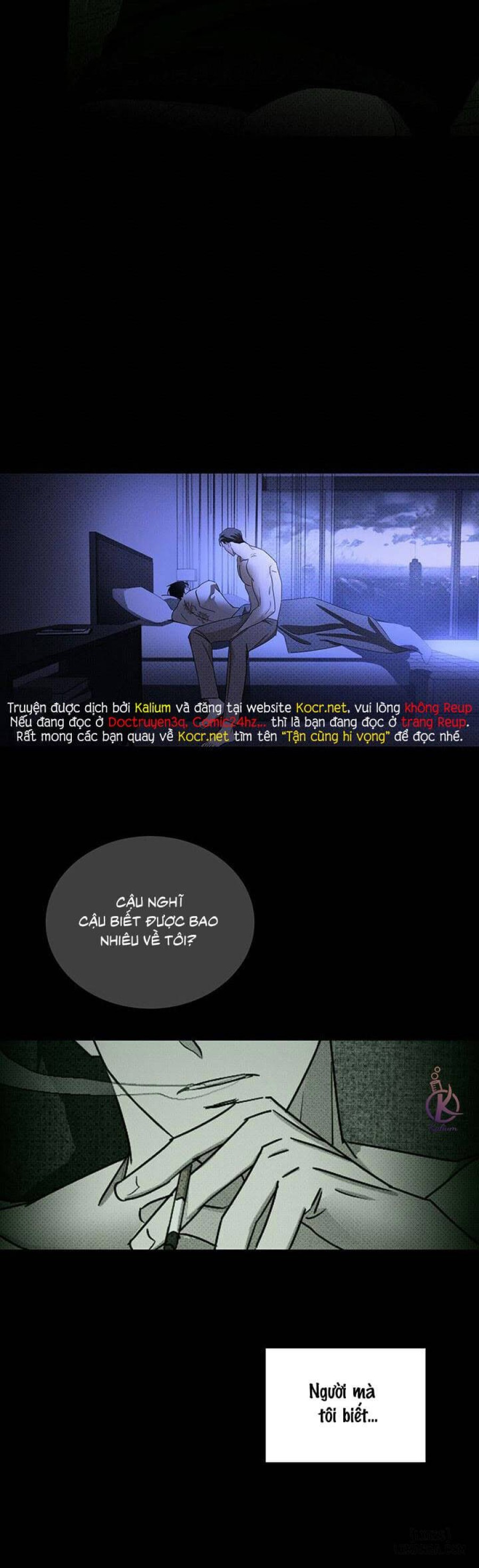 Under the Greenlight - Tận cùng hi vọng 