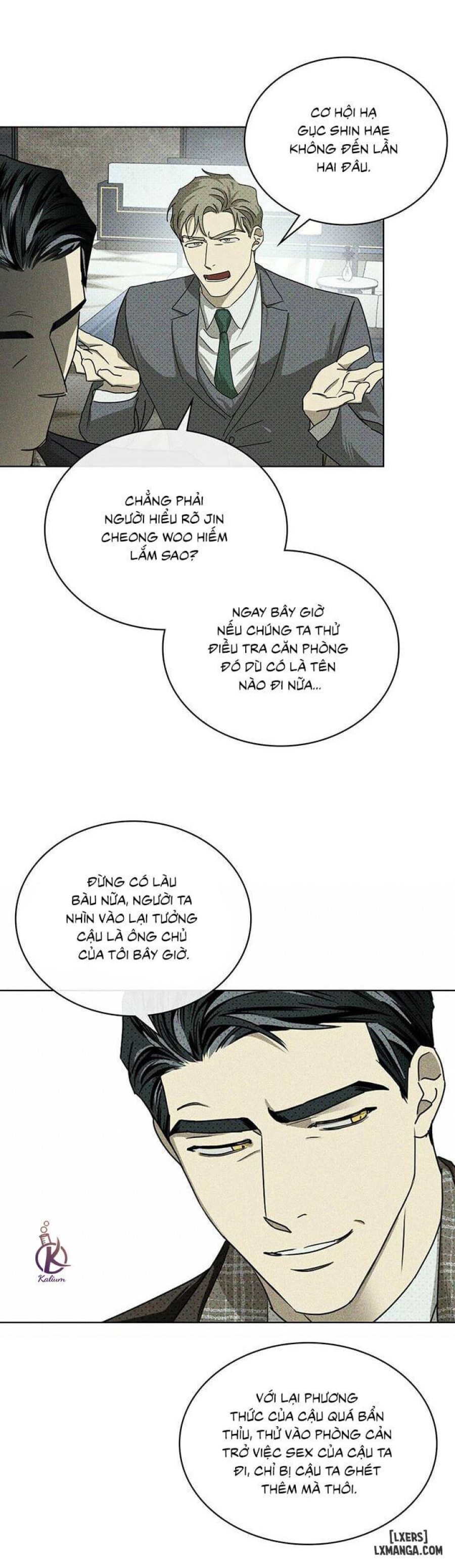 Under the Greenlight - Tận cùng hi vọng 