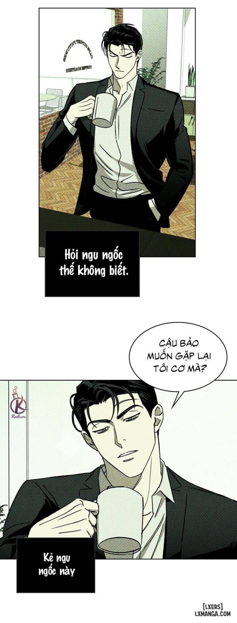 Under the Greenlight - Tận cùng hi vọng 