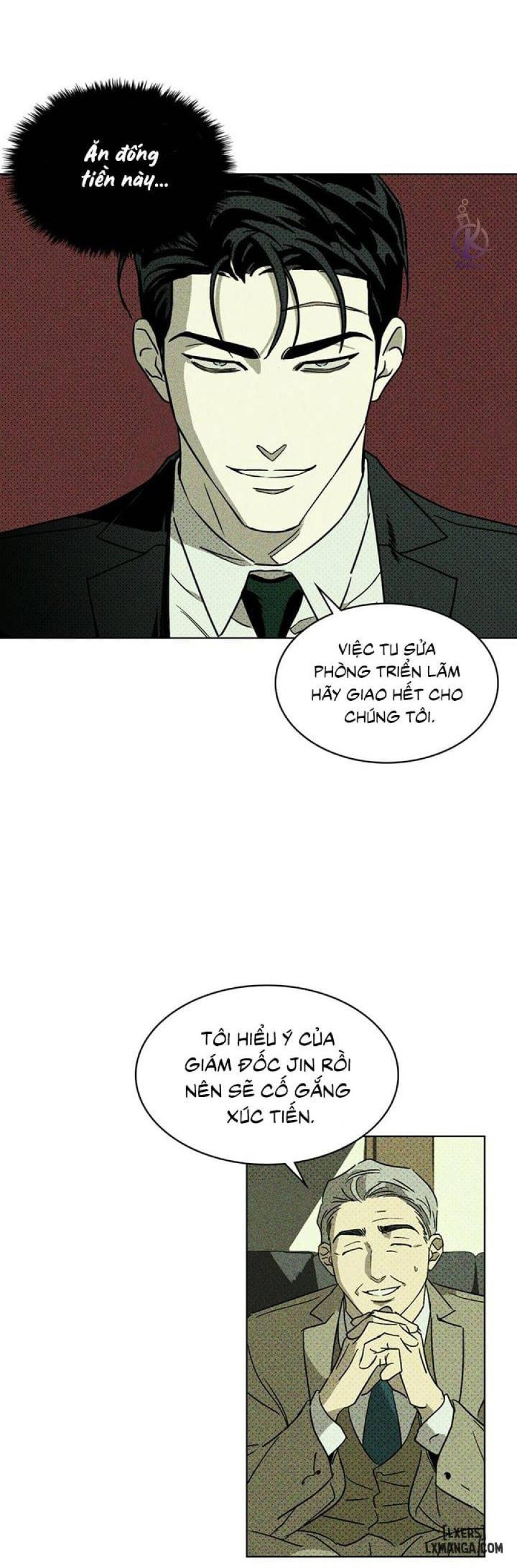 Under the Greenlight - Tận cùng hi vọng 