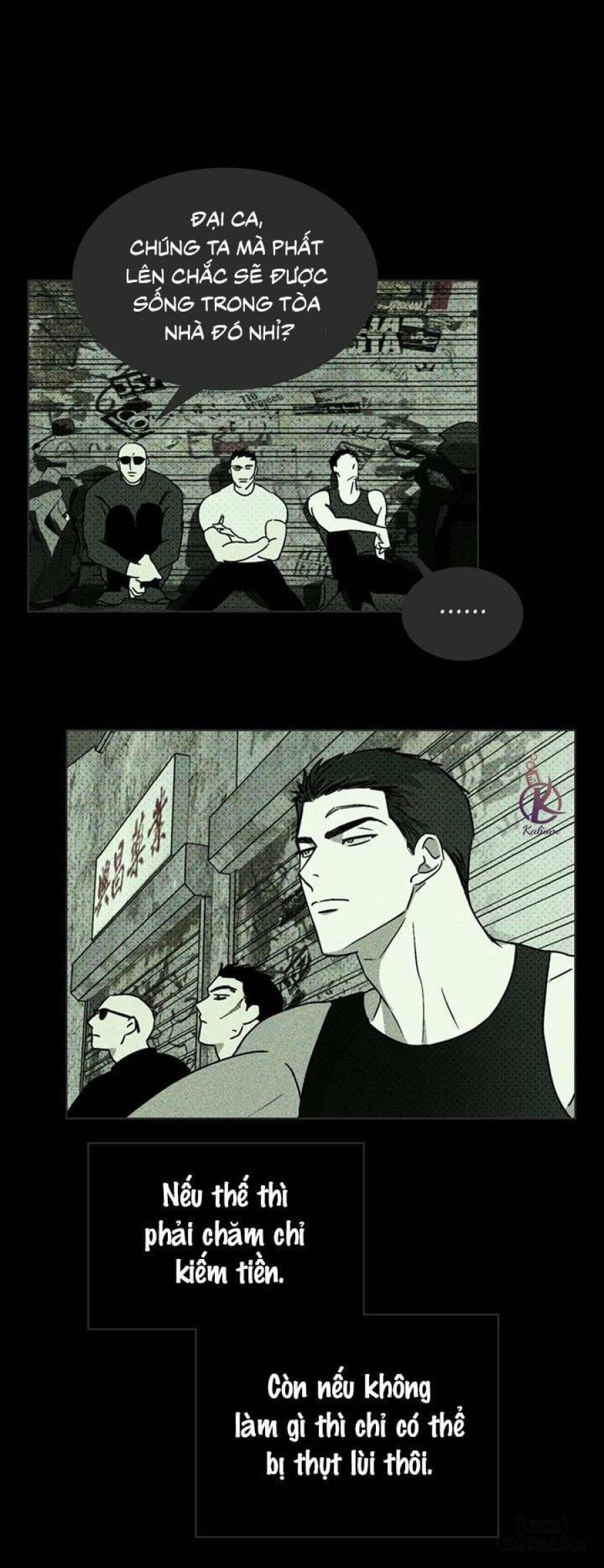 Under the Greenlight - Tận cùng hi vọng 