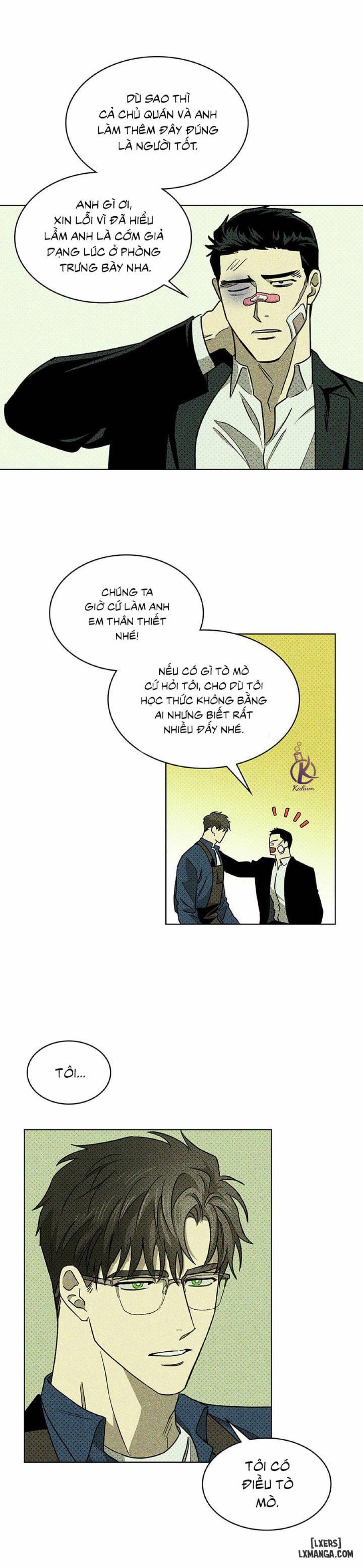 Under the Greenlight - Tận cùng hi vọng 
