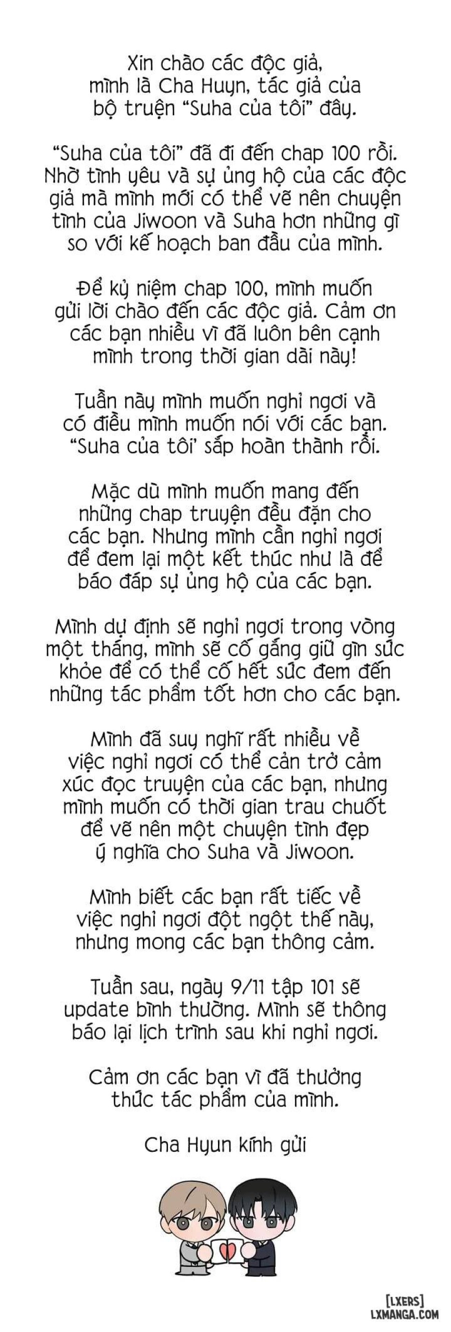 Suha của tôi 
