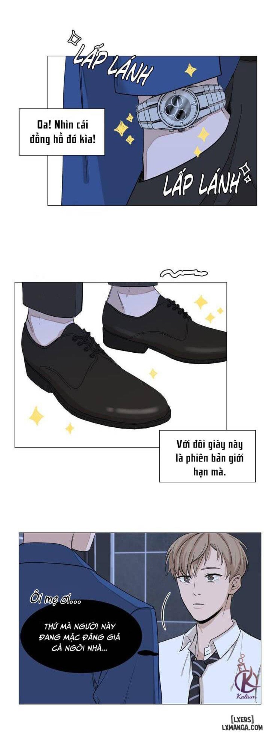 Suha của tôi 