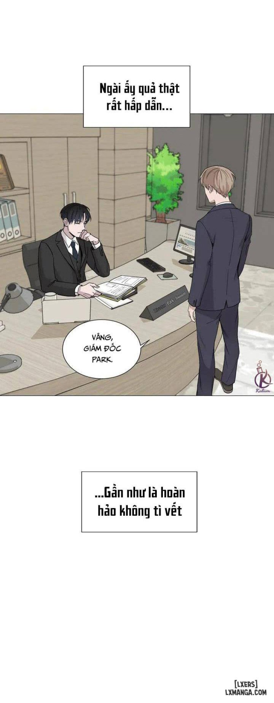 Suha của tôi 