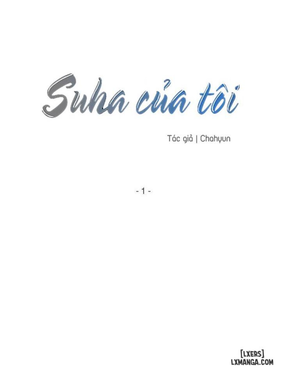 Suha của tôi 